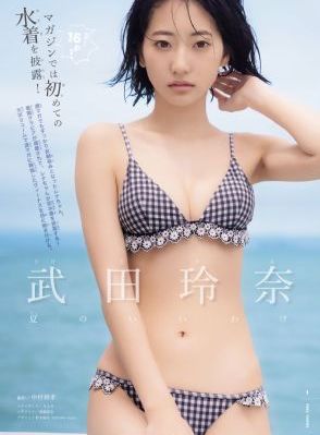 没有钱ova_1080P免费在线观看